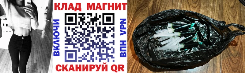 Где найти наркотики Альметьевск КОКАИН  Гашиш  OMG вход  АМФЕТАМИН  Марихуана  СК 