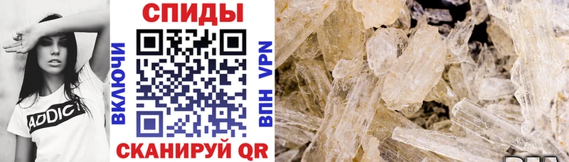 Amphetamine 97%  Альметьевск 