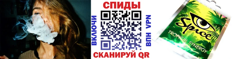 Бутират буратино  Альметьевск 