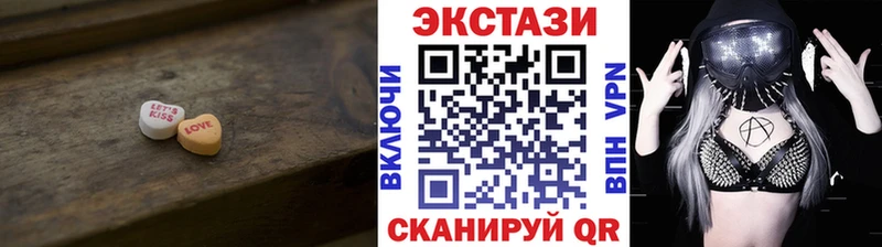 ЭКСТАЗИ Punisher  Альметьевск 