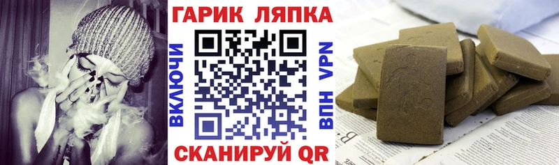 omg ONION  Альметьевск  ГАШ убойный 
