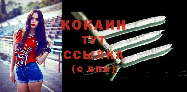 не бодяженный Касимов