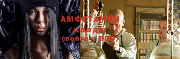 mdpv Карталы