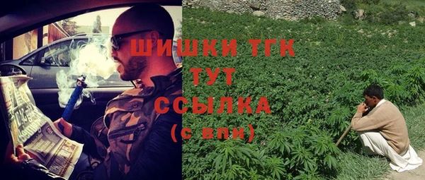 МДМА Строитель