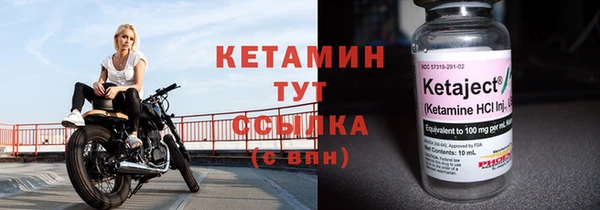 не бодяженный Касимов