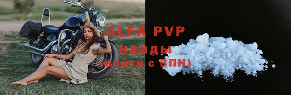 не бодяженный Касимов