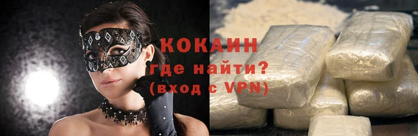 mdpv Карталы