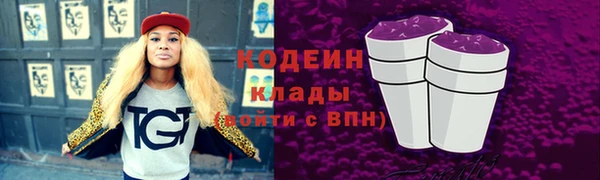 не бодяженный Касимов