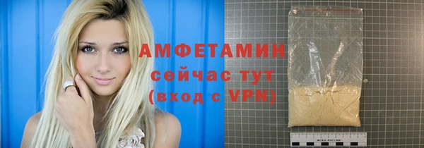 не бодяженный Касимов