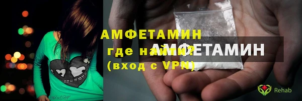 не бодяженный Касимов