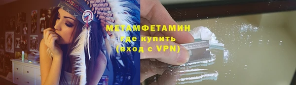 не бодяженный Касимов
