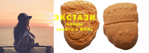 не бодяженный Касимов