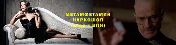 не бодяженный Касимов