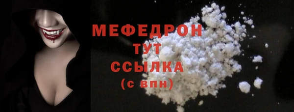 винт Струнино