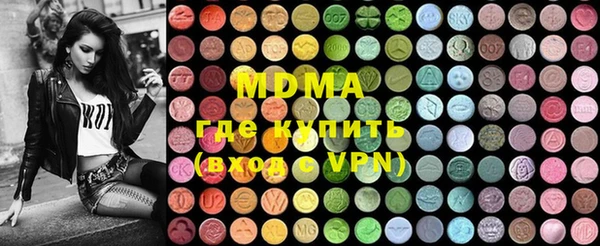 mdpv Карталы