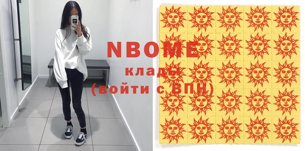 mdpv Карталы