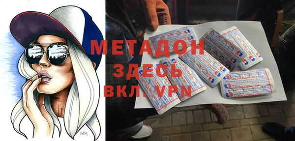 mdpv Карталы