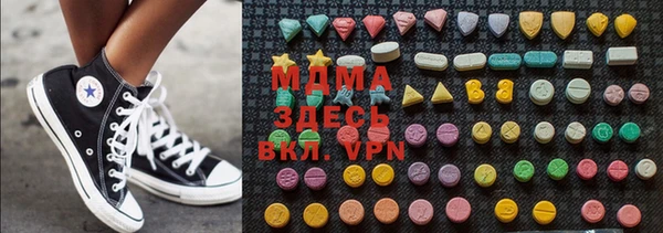 не бодяженный Касимов