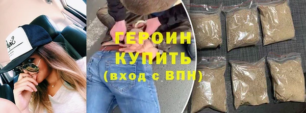 mdpv Карталы