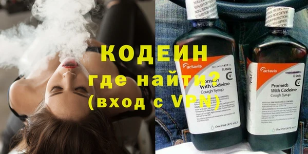 соль курить ск Карпинск