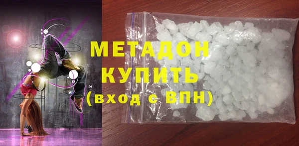 соль курить ск Карпинск