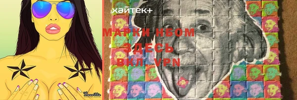 mdpv Карталы