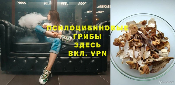 не бодяженный Касимов