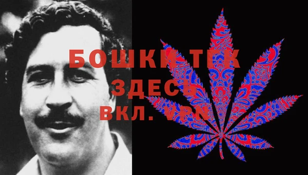 соль курить ск Карпинск