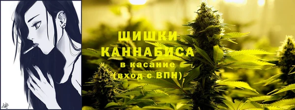соль курить ск Карпинск