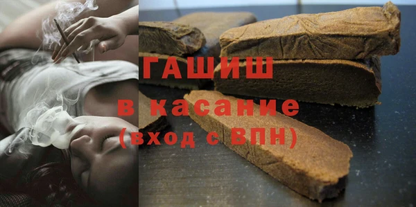 mdpv Карталы