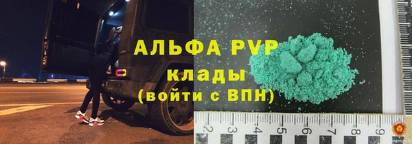 не бодяженный Касимов