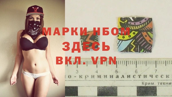 mdpv Карталы