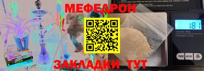 дурь Азнакаево