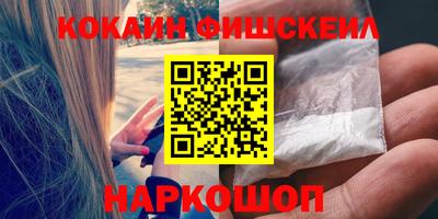 сатива Азнакаево