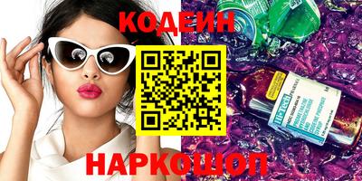 мет Абакан