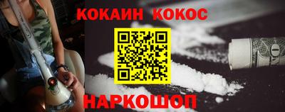 сатива Азнакаево