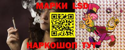 дурь Азнакаево