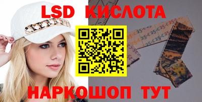 мет Абакан