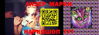 мет Абакан