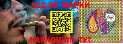 сатива Азнакаево