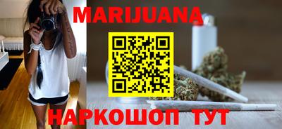 мет Абакан