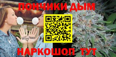 меф VHQ Абинск
