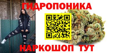 мет Абакан