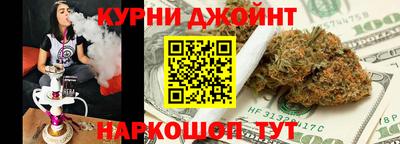 сатива Азнакаево