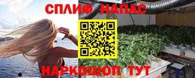 мет Абакан