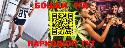 мет Абакан