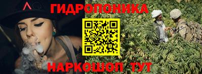 мет Абакан