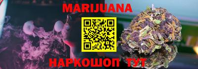 дурь Азнакаево