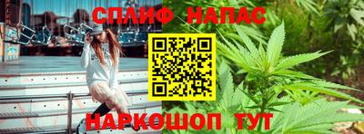 мет Абакан