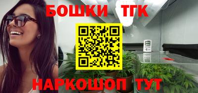 мет Абакан